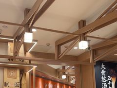 -味千拉面(广州白云机场T1西二店)