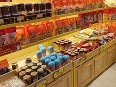 -栗妃·贡爪(文化宫店)