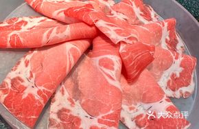 Pork Shoulder Blade Slices