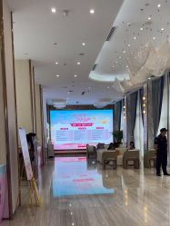 -深圳美莱医疗美容医院