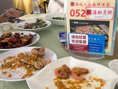 -鹏城人家海鲜酒家·23年老字号(较场尾店)