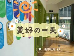 -培飞思维启蒙·益智游戏·科学探索(城西银泰店)