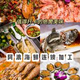 超全三亚旅游攻略️景点门票附四日游路线
