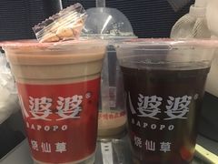 -八婆婆烧仙草(曾厝垵店)