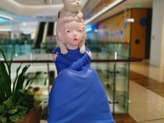 -合景·悠方(成都店)