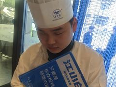-望海湾海鲜楼·海鲜(河南路店)