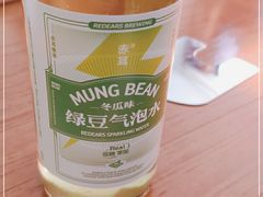 -Catch Bagel(芳草地店)