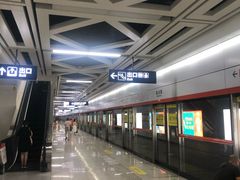 -取水楼(地铁站)
