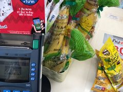 -7-Eleven(don mueang international airport)