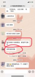 -憨大叔韩式儿童摄影 90店连锁(优加店)
