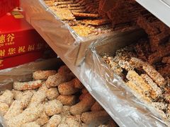 -庆祥斋糕点厂(留学路店)