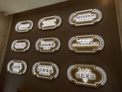 -陶陶居酒家(解放北路店)