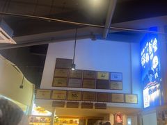 -叒缘夜光杯(望江橡树林店)