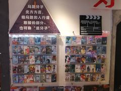 零售区-马路牙子地桌烤肉(工体店)