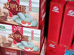 -凤百年大骨鸡饭庄