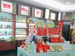 -张一元(世纪金源购物中心东区店)