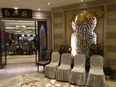 等位区-洪长兴(云南南路店)