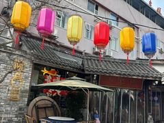 -院8里·小聚园老川菜(九眼桥店)