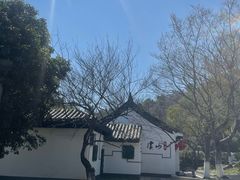-虞山风景区