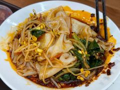 -周家大辣椒面皮(中山街店)