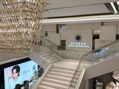 -锦华钟表珠宝(洲际旗舰店)