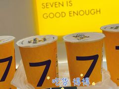 -7分甜(武林银泰店)