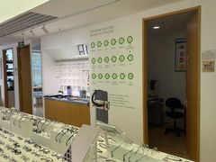 -启明眼镜(海淀黄庄店)