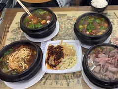 -清真·穆萨砂锅(大皮院店)