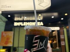 -方腻·3平方柠檬茶