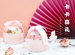 -卡卡喜糖伴手礼·商务礼宝宝礼·婚礼用品