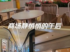 -布吉佳兆业广场