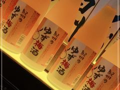 -山葵家居酒屋(天目里店)
