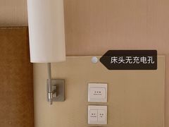 -电谷雅阁国际大酒店