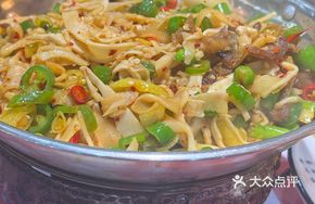 Crispy Bamboo Shoots in a Flat Pan