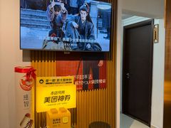 -感智盲人按摩·艾灸·肩颈SPA(岗厦店)