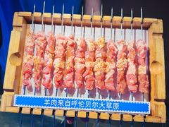 -很久以前羊肉串(清河店)