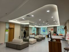 -爱康国宾体检中心(福田分院)