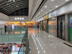 -韩盛·盛江山自助料理(中街大悦城店)