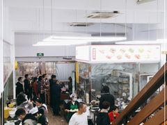 -玉华饮食店(茅台路店)