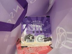 -元祖食品GANSO(常州新北区店)