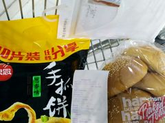 -大润发(花雨店)