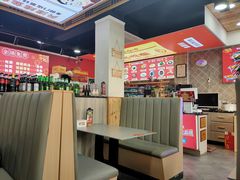 大堂-集草轩·重庆麻辣烤鱼(西湖道店)