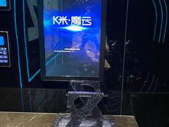 -Z-PARTY KTV(金太湖店)