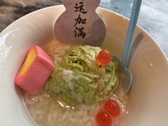 -西安饭庄·非遗陕菜(钟楼店)