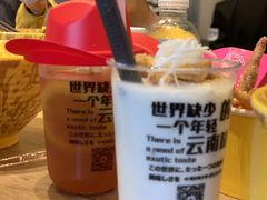 -小北饵块&饵丝之滇(南锣鼓巷店)