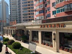 -天天渔港(杏林街店)