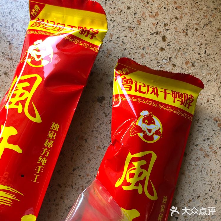 肉质一丝丝的，特别有嚼劲，很适合追剧嘴巴无聊时吃