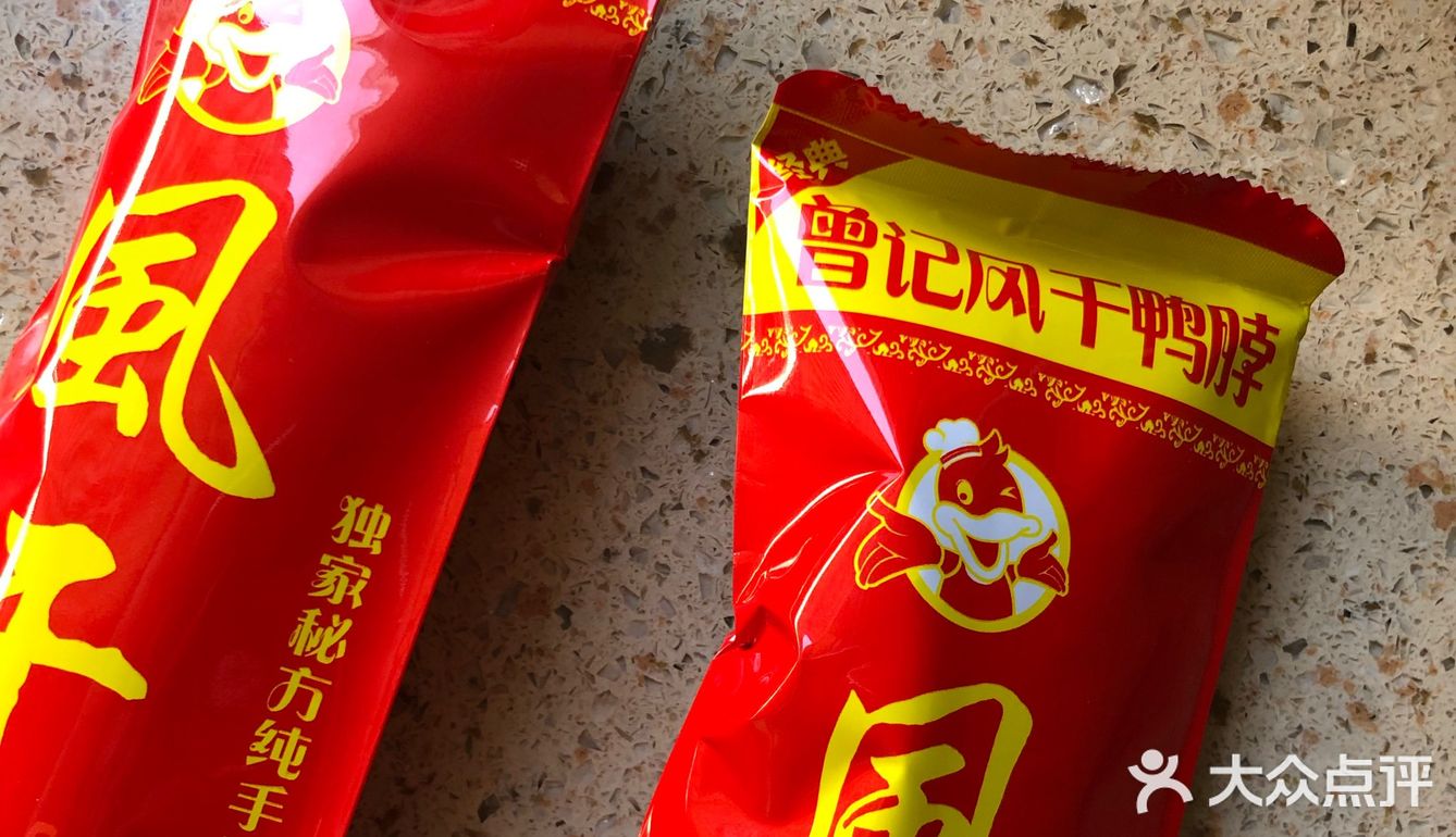 肉质一丝丝的，特别有嚼劲，很适合追剧嘴巴无聊时吃