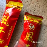 肉质一丝丝的，特别有嚼劲，很适合追剧嘴巴无聊时吃