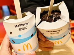 -麦当劳(济泺路店)